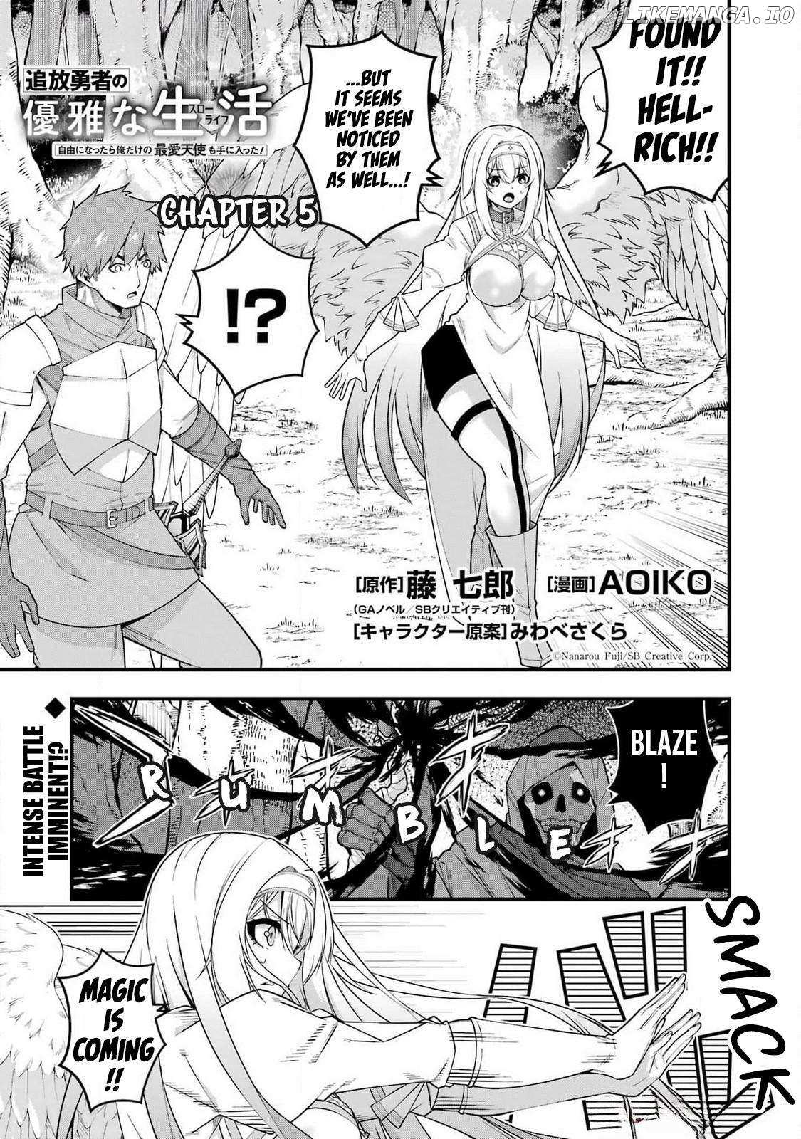 TSUIHO YUSHA NO YUGANA SEIKATSU JIYU NI NATTARA ORE DAKE NO SAIAI TENSHI MO TE NI HAITTA! - Chapter 5