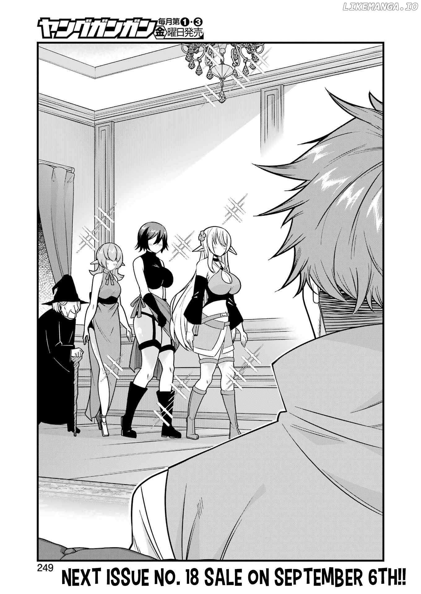 TSUIHO YUSHA NO YUGANA SEIKATSU JIYU NI NATTARA ORE DAKE NO SAIAI TENSHI MO TE NI HAITTA! - Chapter 1