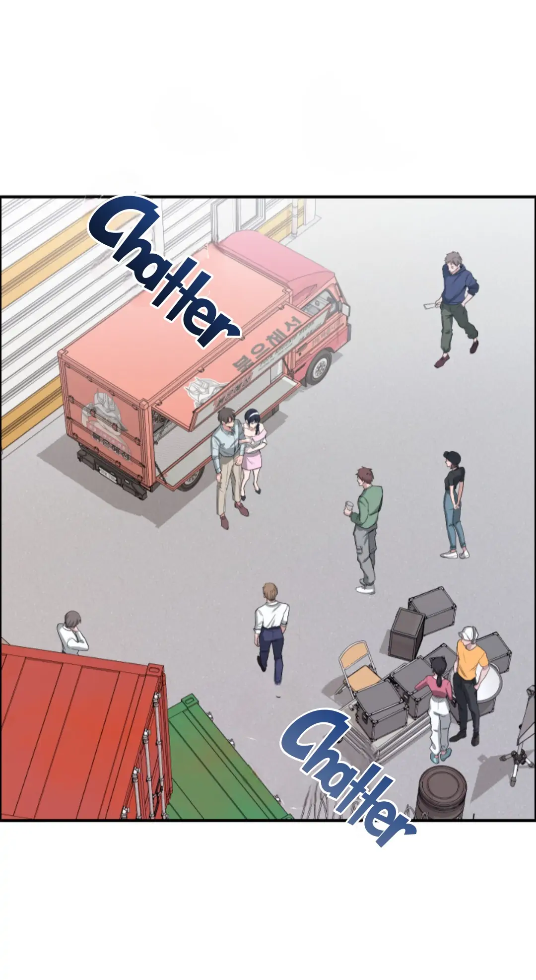 Collector (Seo Hye-Eun) - Chapter 4