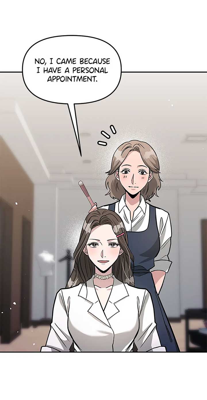 Collector (Seo Hye-Eun) - Chapter 33