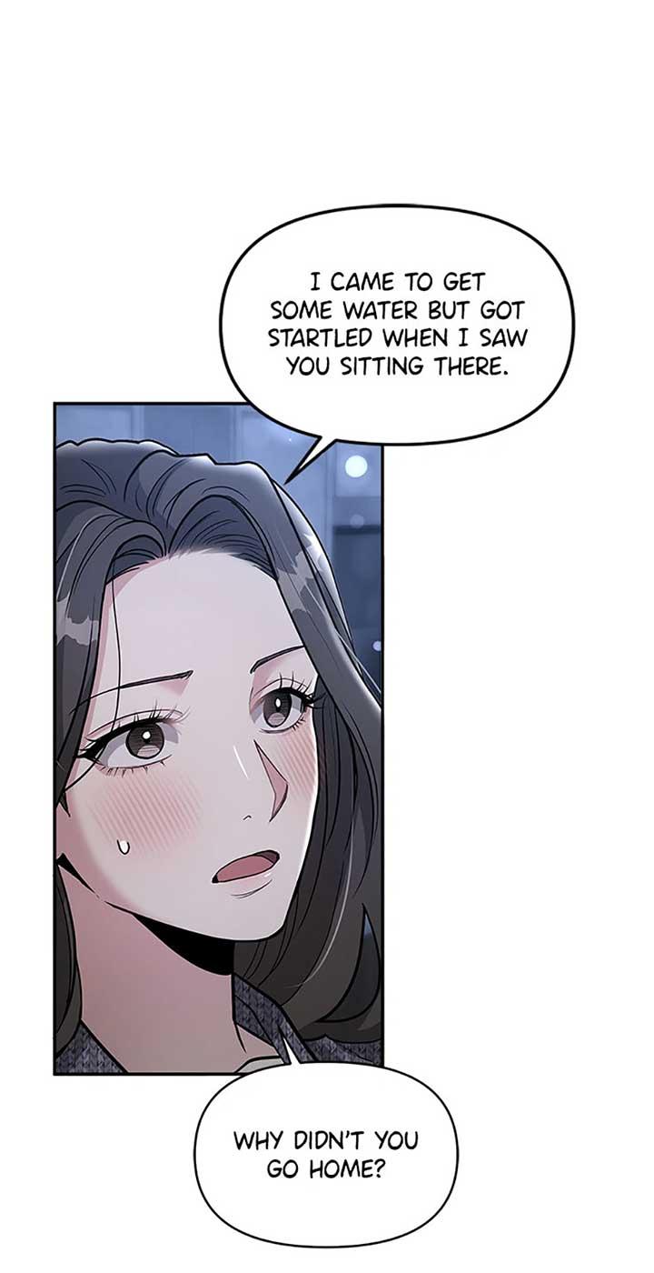 Collector (Seo Hye-Eun) - Chapter 32