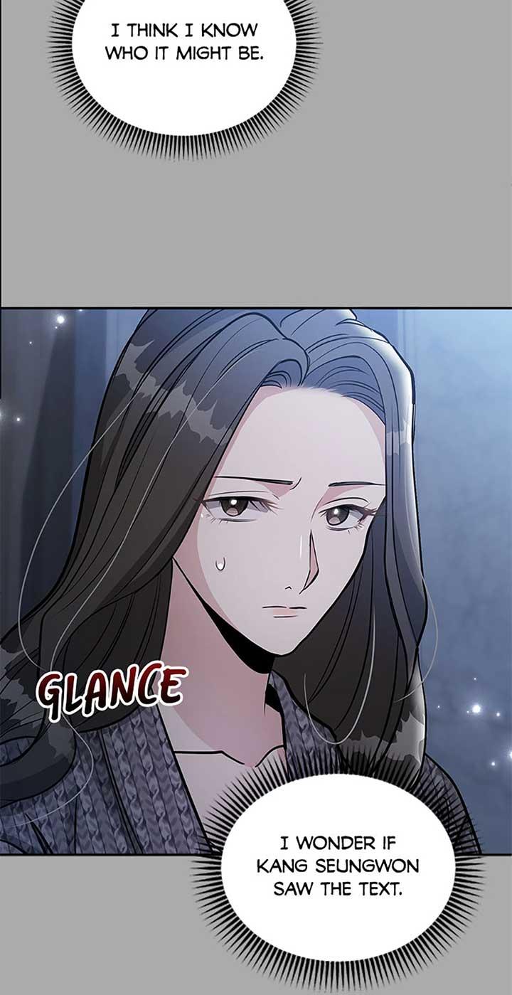 Collector (Seo Hye-Eun) - Chapter 32