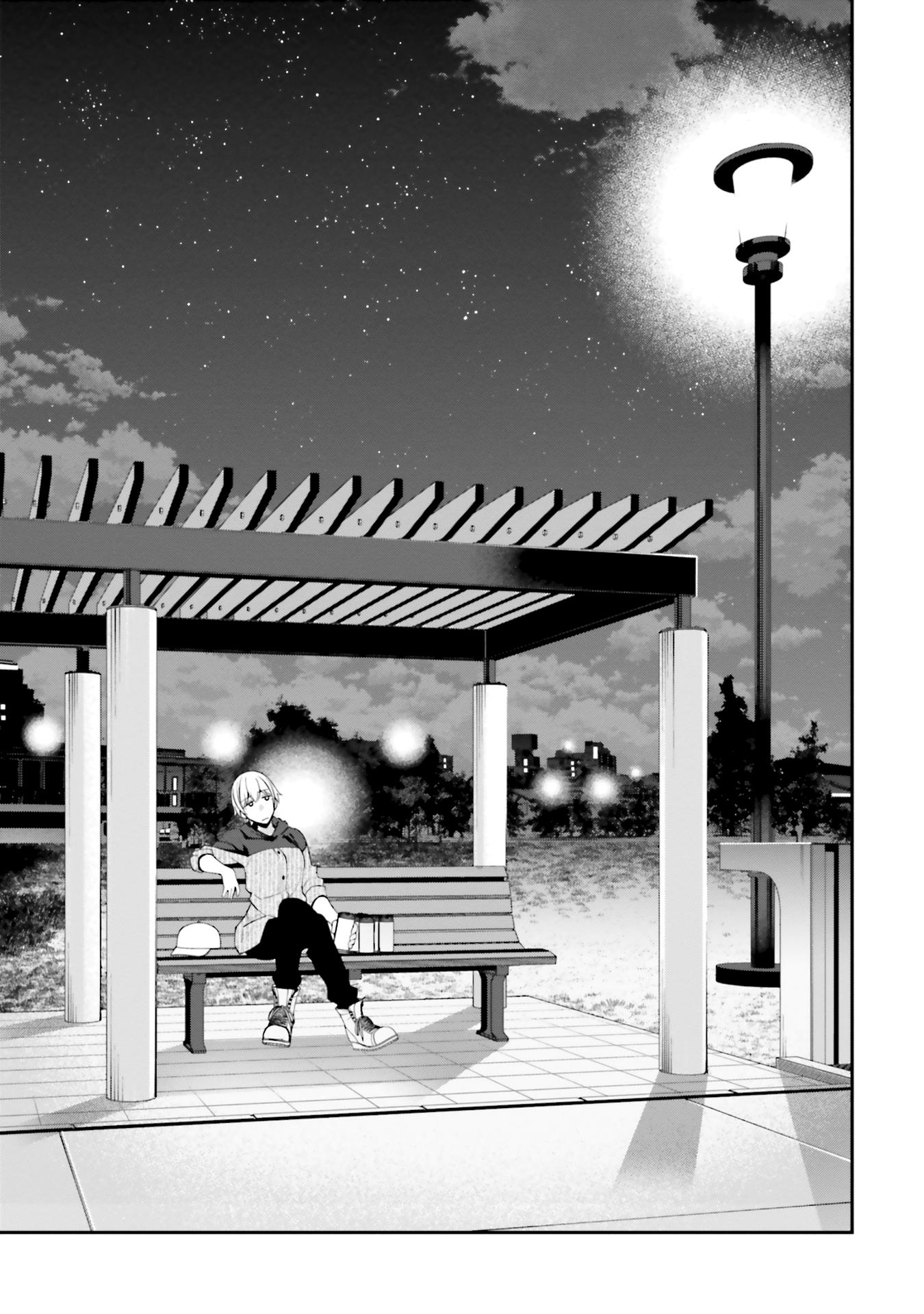 A Choice Of Boyfriend And Girlfriend - Vol.3 Chapter 14