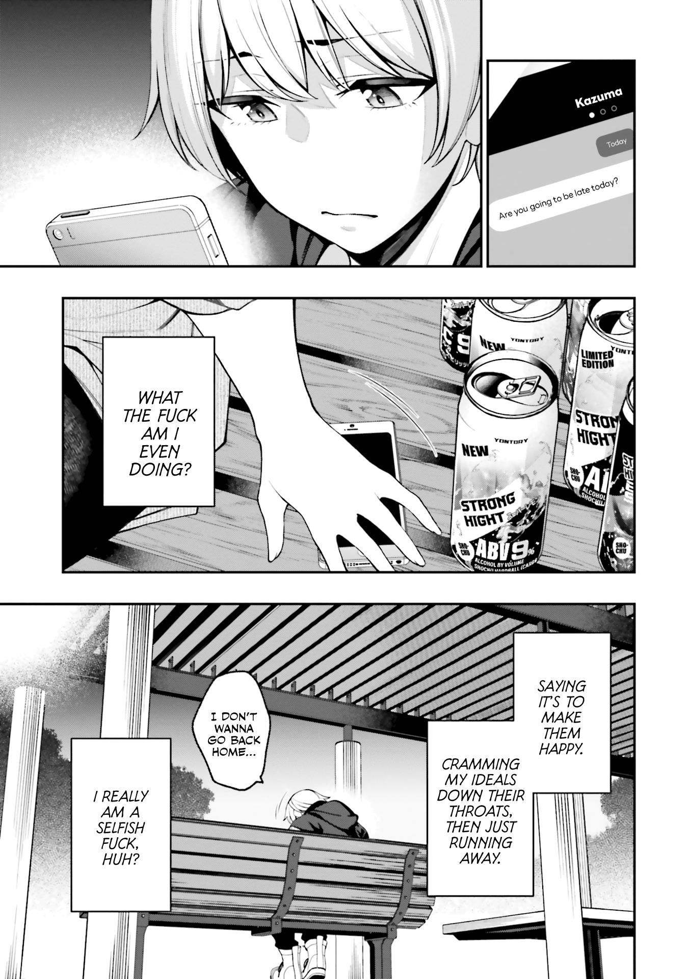 A Choice Of Boyfriend And Girlfriend - Vol.3 Chapter 14