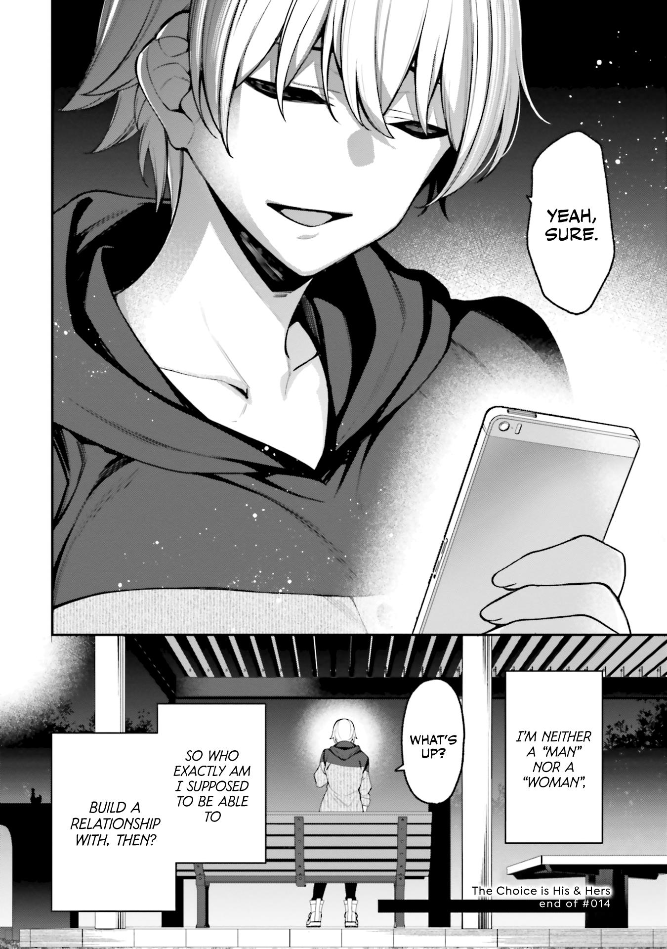 A Choice Of Boyfriend And Girlfriend - Vol.3 Chapter 14