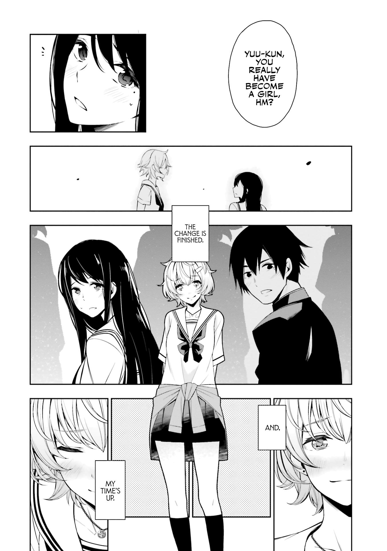 A Choice Of Boyfriend And Girlfriend - Vol.3 Chapter 17.5: Trans Star