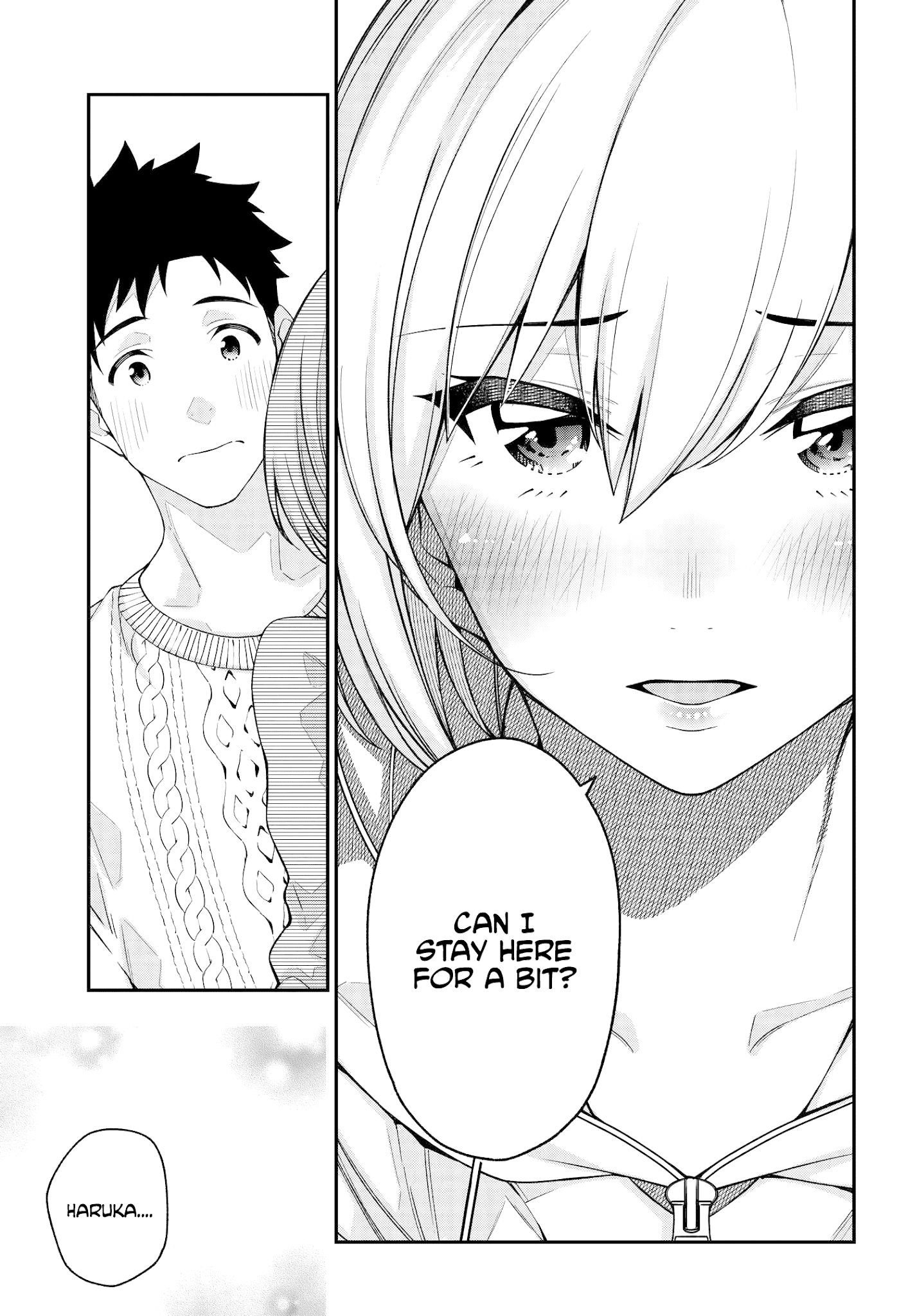 A Choice Of Boyfriend And Girlfriend - Chapter 2