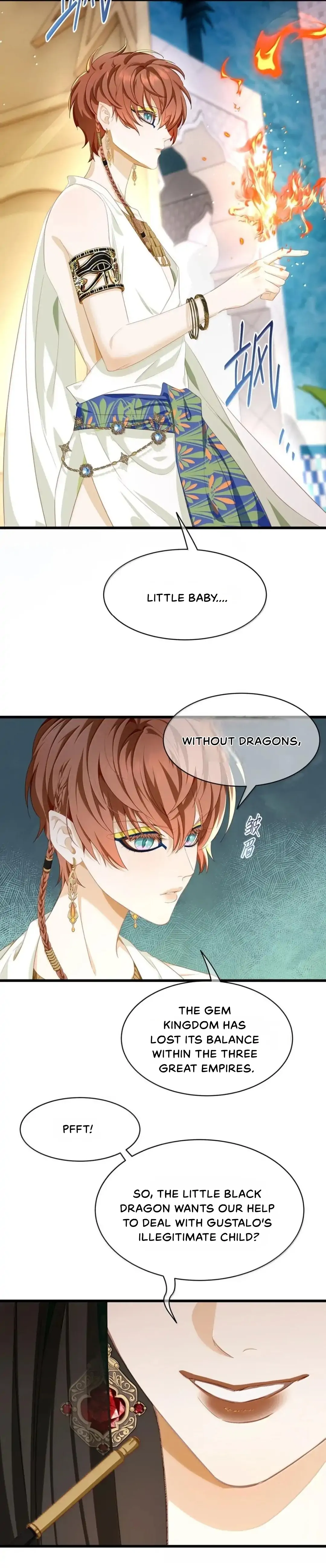 I Was Reborn As His Highness The Prince's Little Evil Dragon - Chapter 69