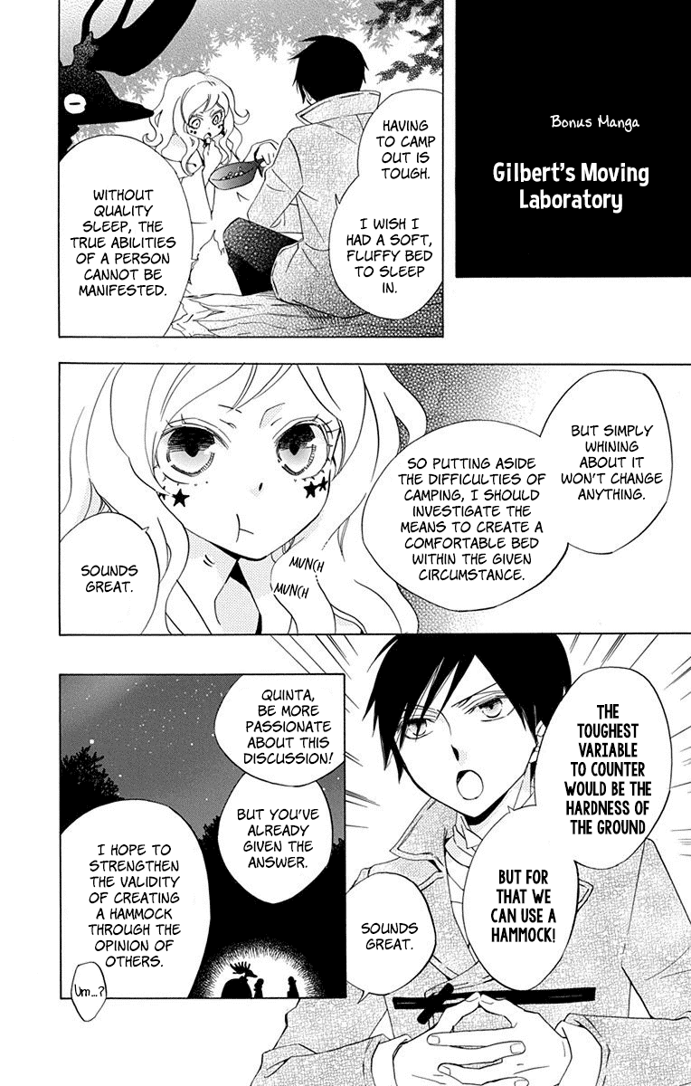 Sekai De Ichiban Warui Majo - Chapter 8