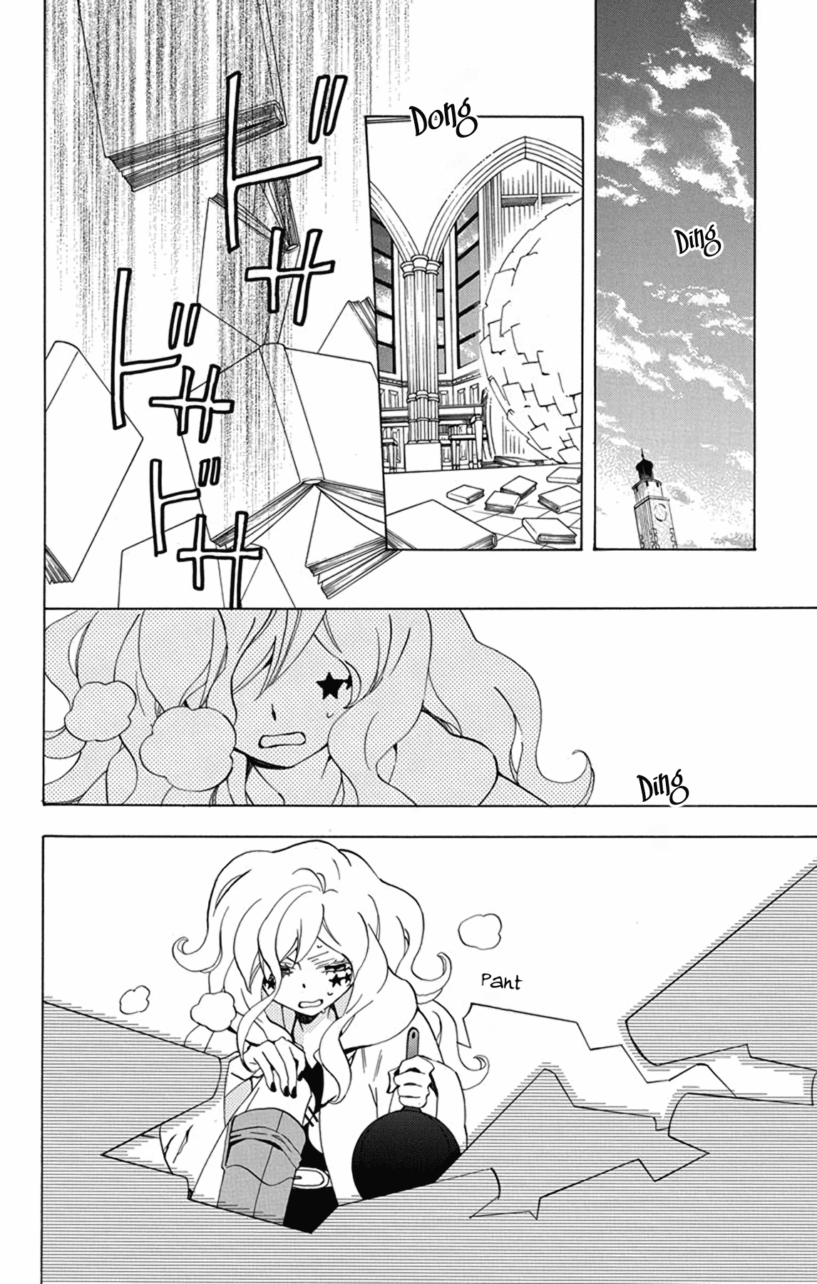 Sekai De Ichiban Warui Majo - Vol.7 Chapter 28