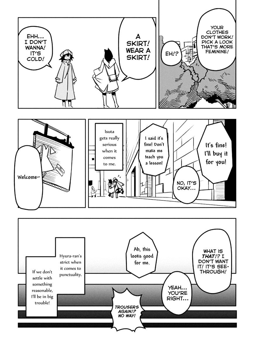 Helck - Chapter 10.5 : Omake: A Story From Somewhat Long Ago