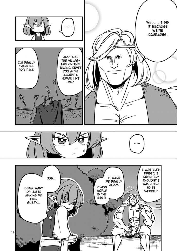 Helck - Chapter 16 : At The Campfire