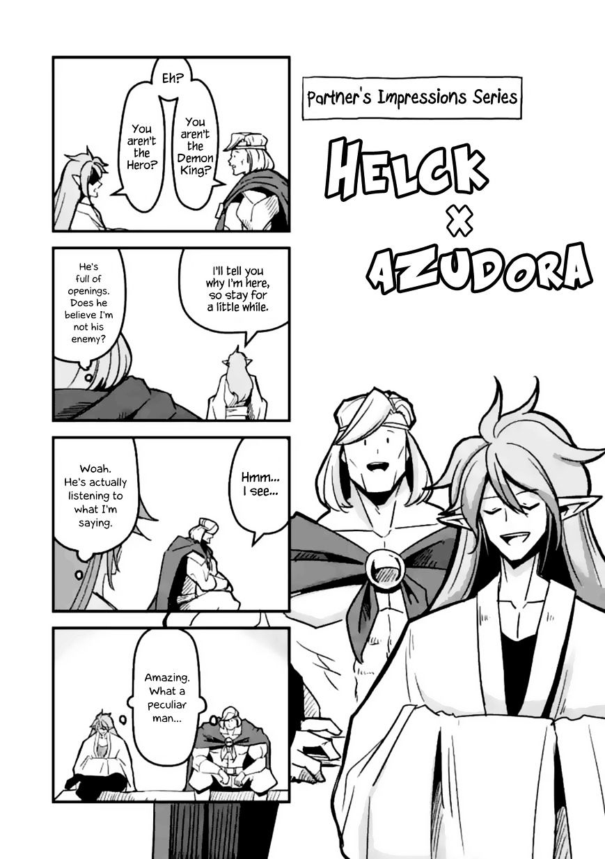 Helck - Chapter 42.5 : Helck X Azudora