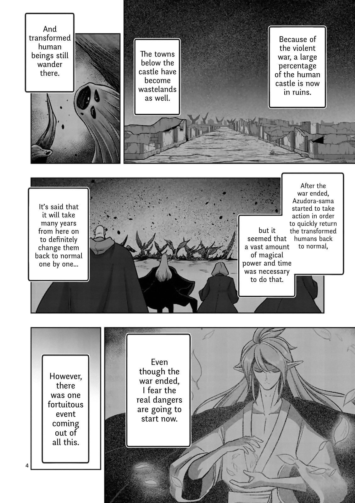 Helck - Chapter 106.1