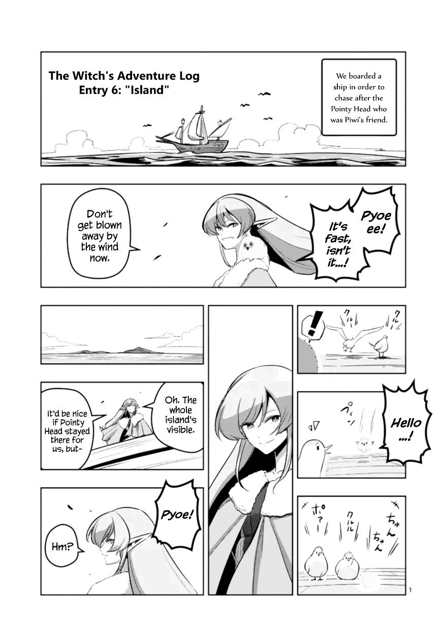 Helck - Chapter 83.5 : The Witch's Adventure Log - Entry 6: "Island"