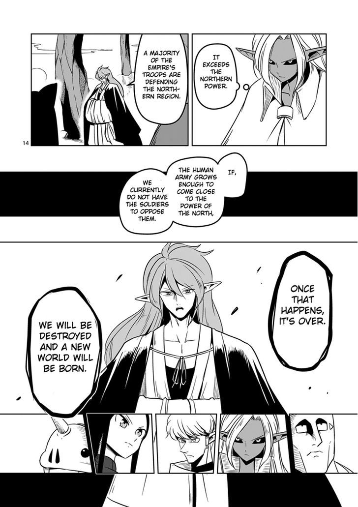 Helck - Chapter 20 : Strategy Meeting