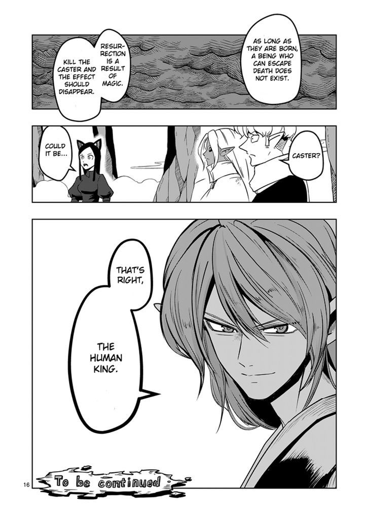 Helck - Chapter 20 : Strategy Meeting