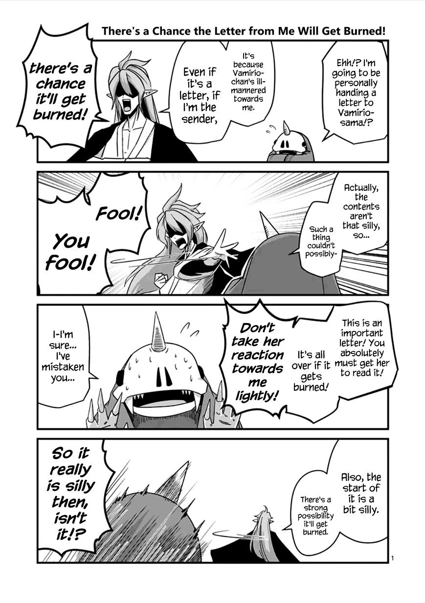 Helck - Chapter 75.4 : There's A Chance & Azudora-Sama's Prone To Worry