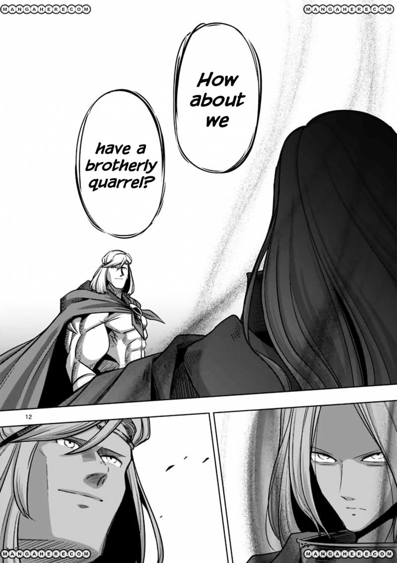 Helck - Chapter 84