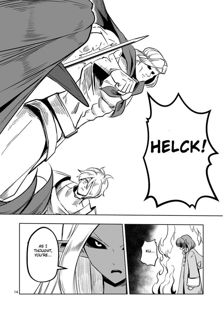 Helck - Chapter 11 : Hyura Of The Aharudo Race