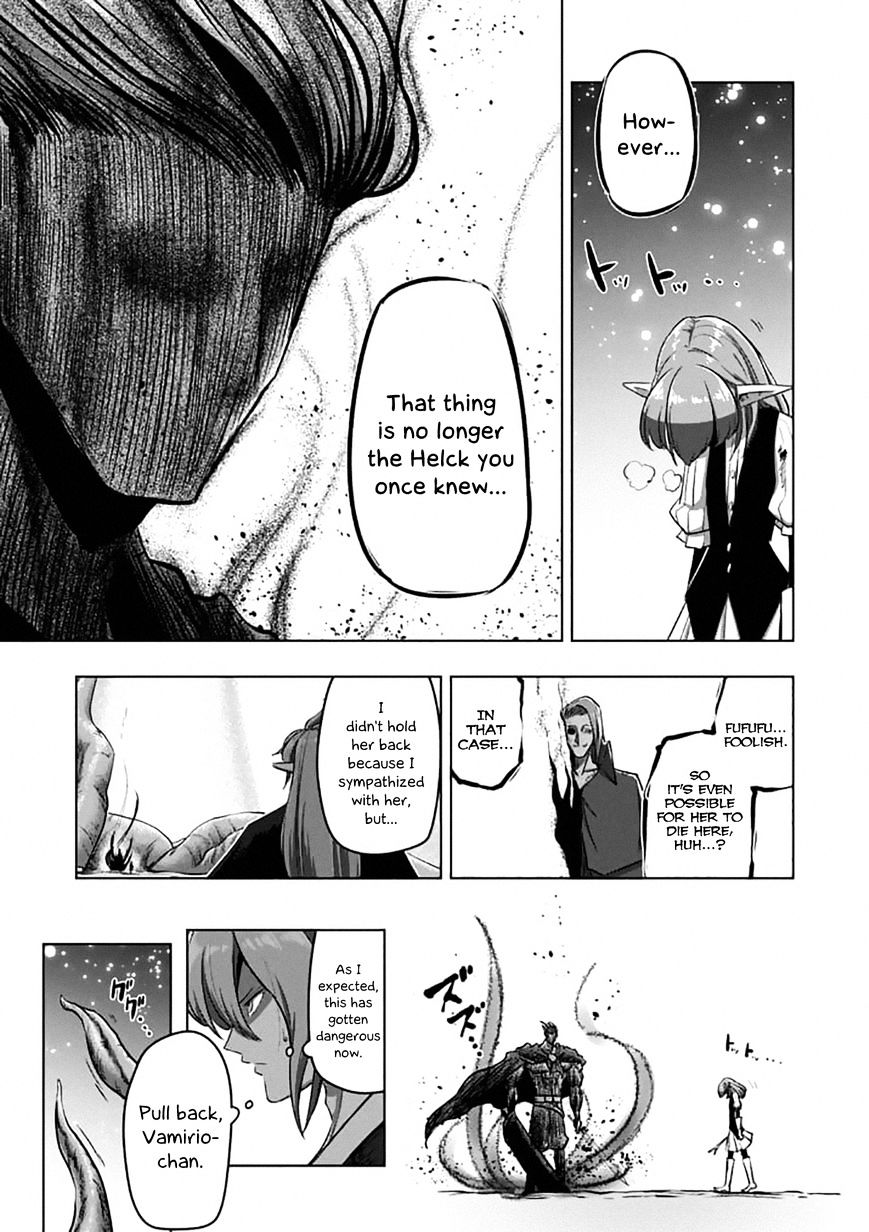 Helck - Chapter 101.1 : Untitled