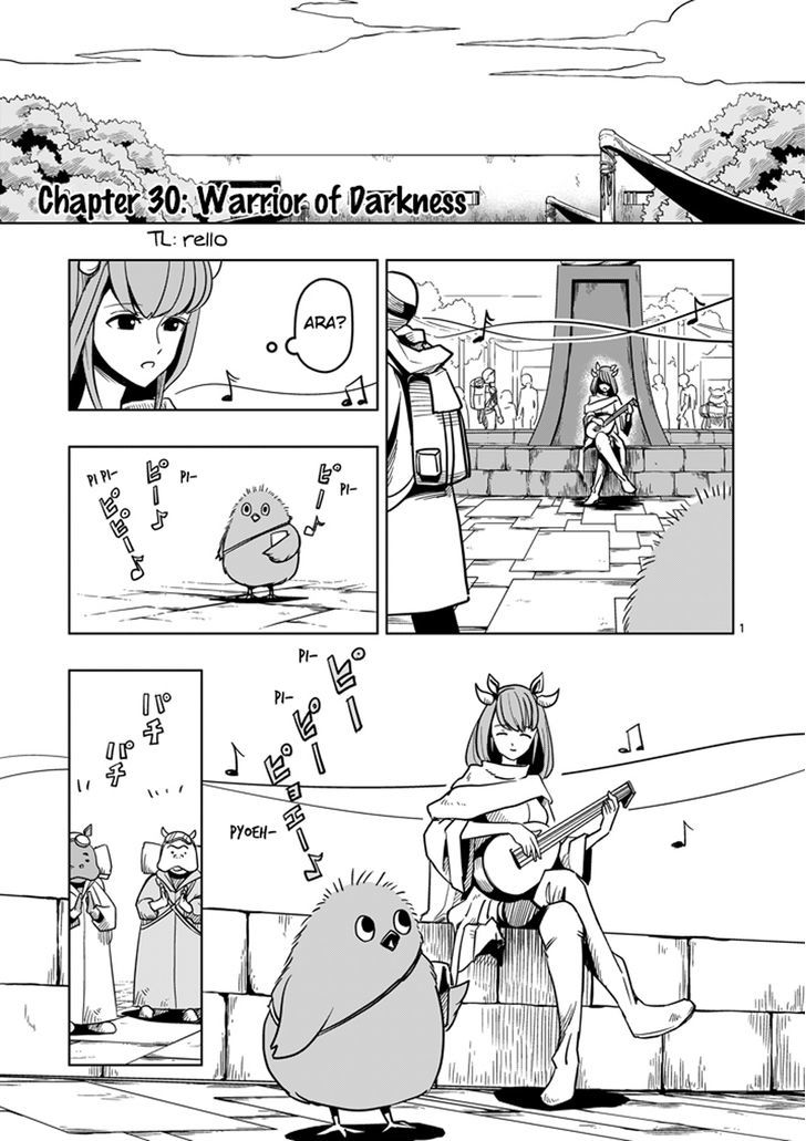 Helck - Chapter 30 : Warrior Of Darkness