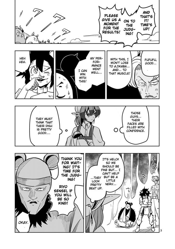 Helck - Chapter 30 : Warrior Of Darkness