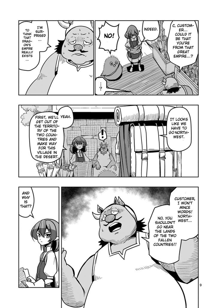 Helck - Chapter 30 : Warrior Of Darkness