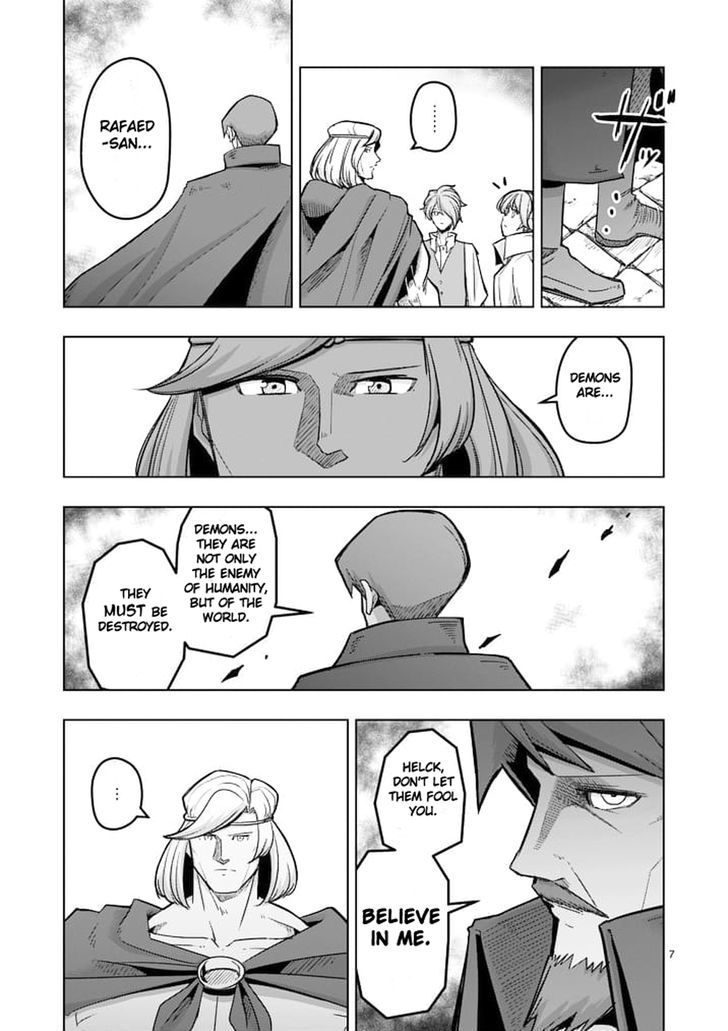 Helck - Chapter 44