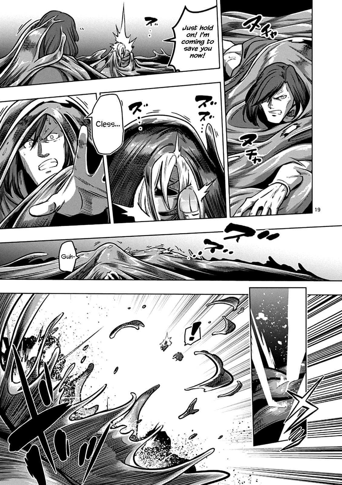 Helck - Chapter 104.2