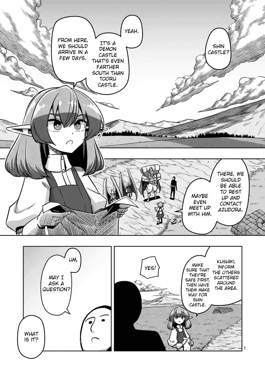 Helck - Chapter 70