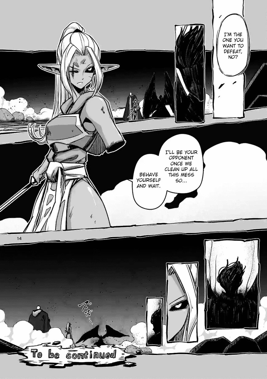 Helck - Chapter 70