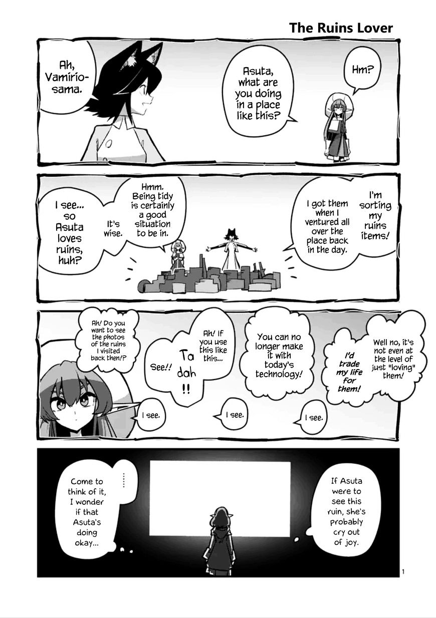 Helck - Chapter 79.4 : 79.2.5: The Ruins Lover