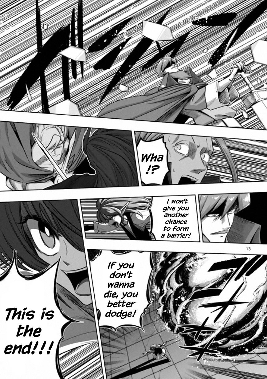 Helck - Chapter 85 : The Inferno Enchantress