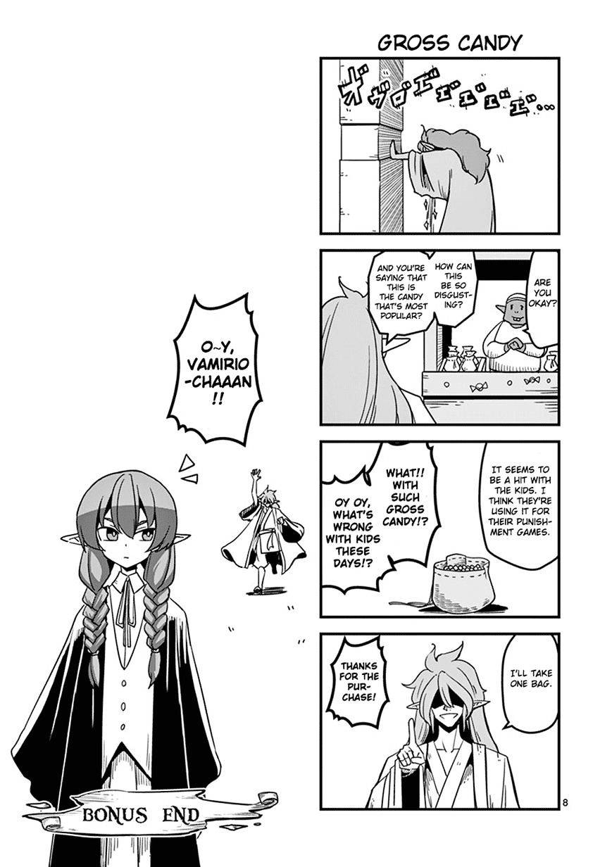 Helck - Chapter 61.3 : V.3 C.bonus