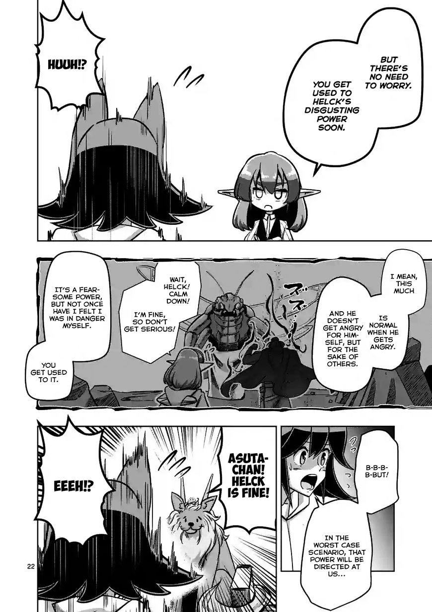 Helck - Chapter 91.2 : He Who Came In Contact With The Will Of The World