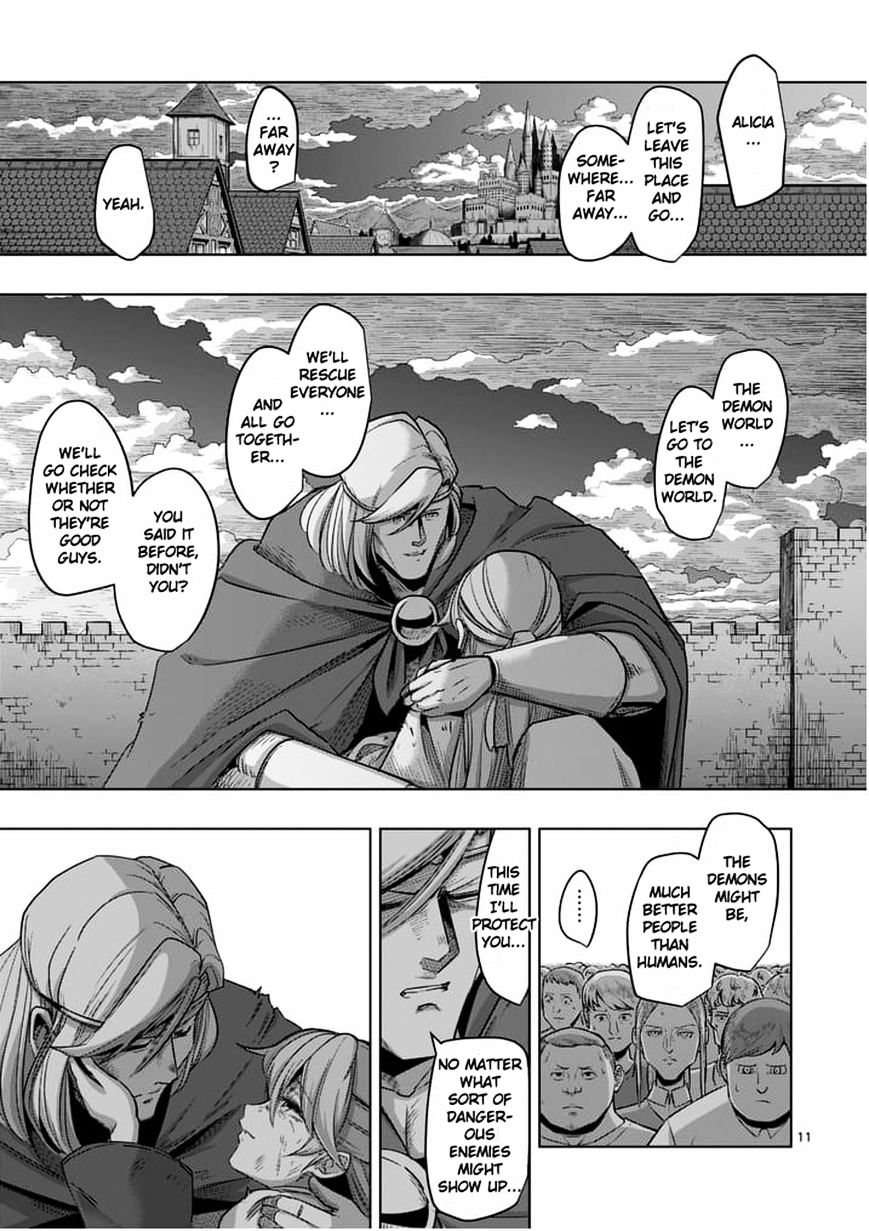 Helck - Chapter 52.1