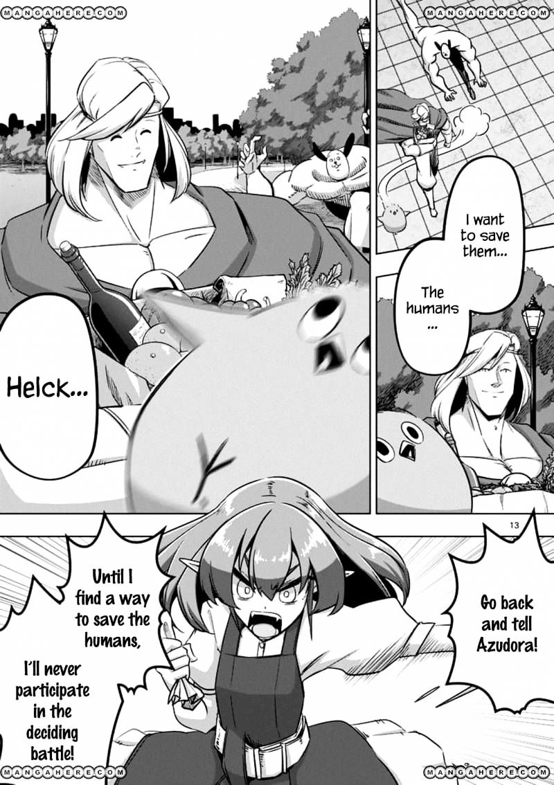 Helck - Chapter 75