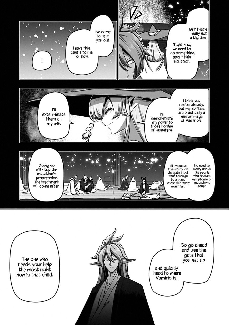 Helck - Chapter 100.2 : Message (2)