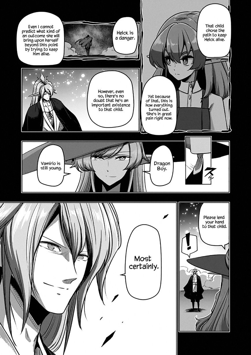 Helck - Chapter 100.2 : Message (2)