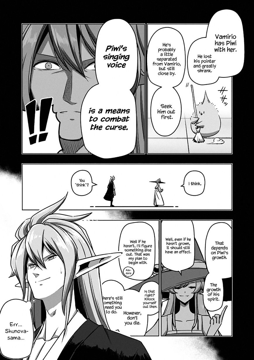 Helck - Chapter 100.2 : Message (2)