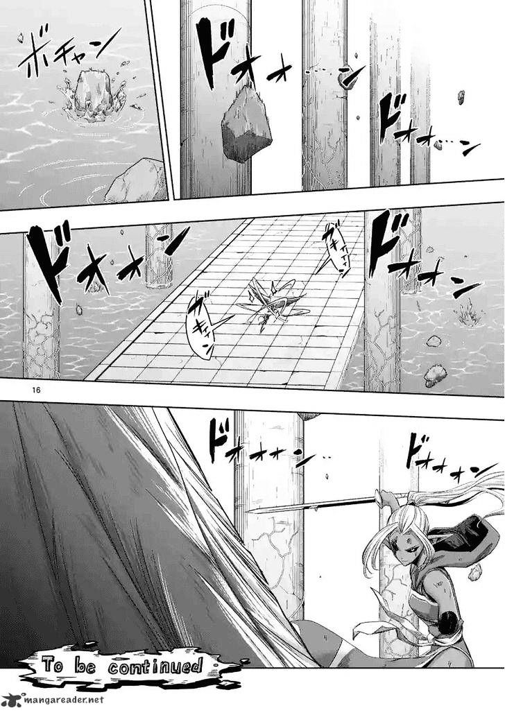 Helck - Chapter 61