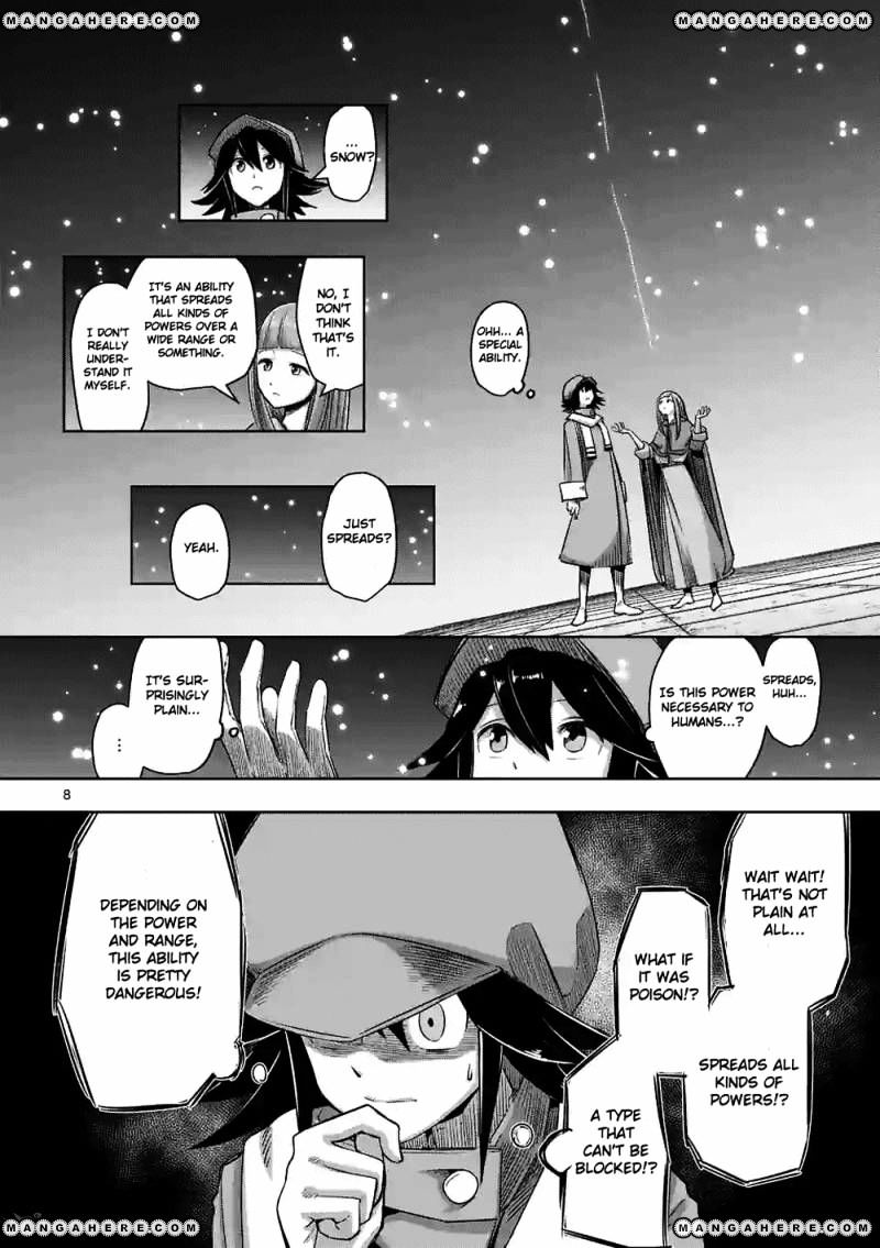 Helck - Chapter 63