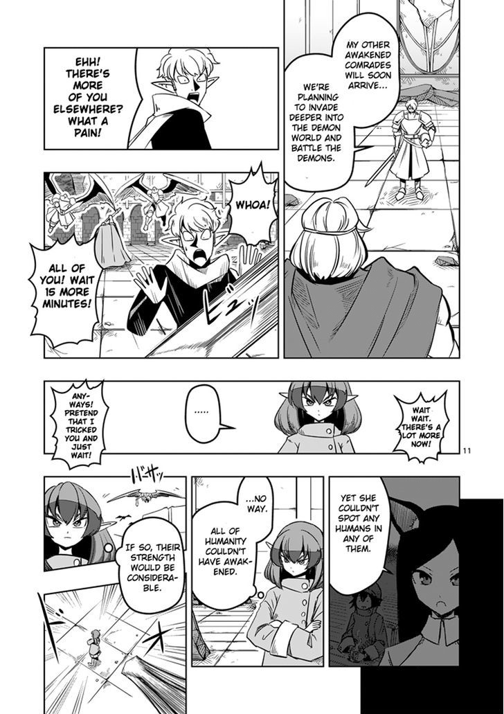 Helck - Chapter 10 : Shock