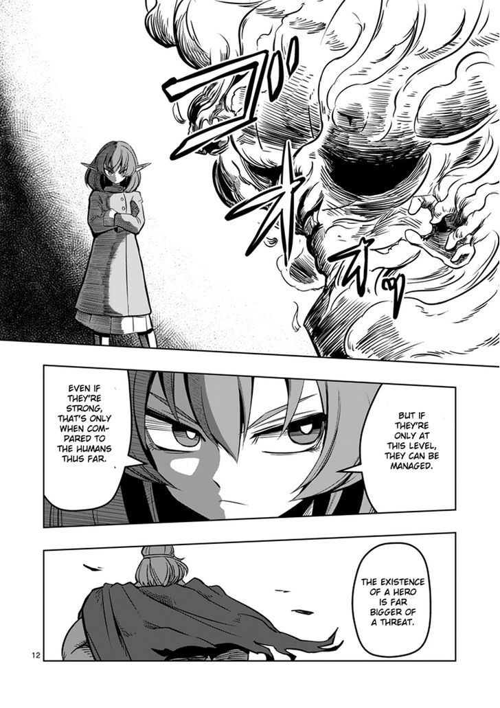 Helck - Chapter 10 : Shock