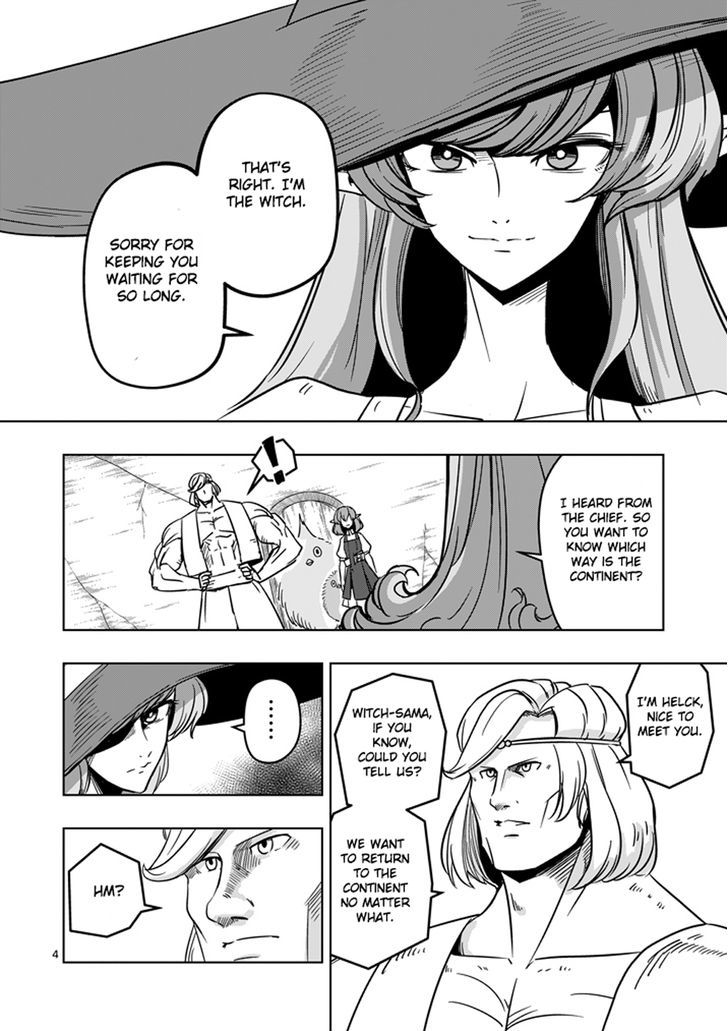 Helck - Chapter 23 : To The Continent