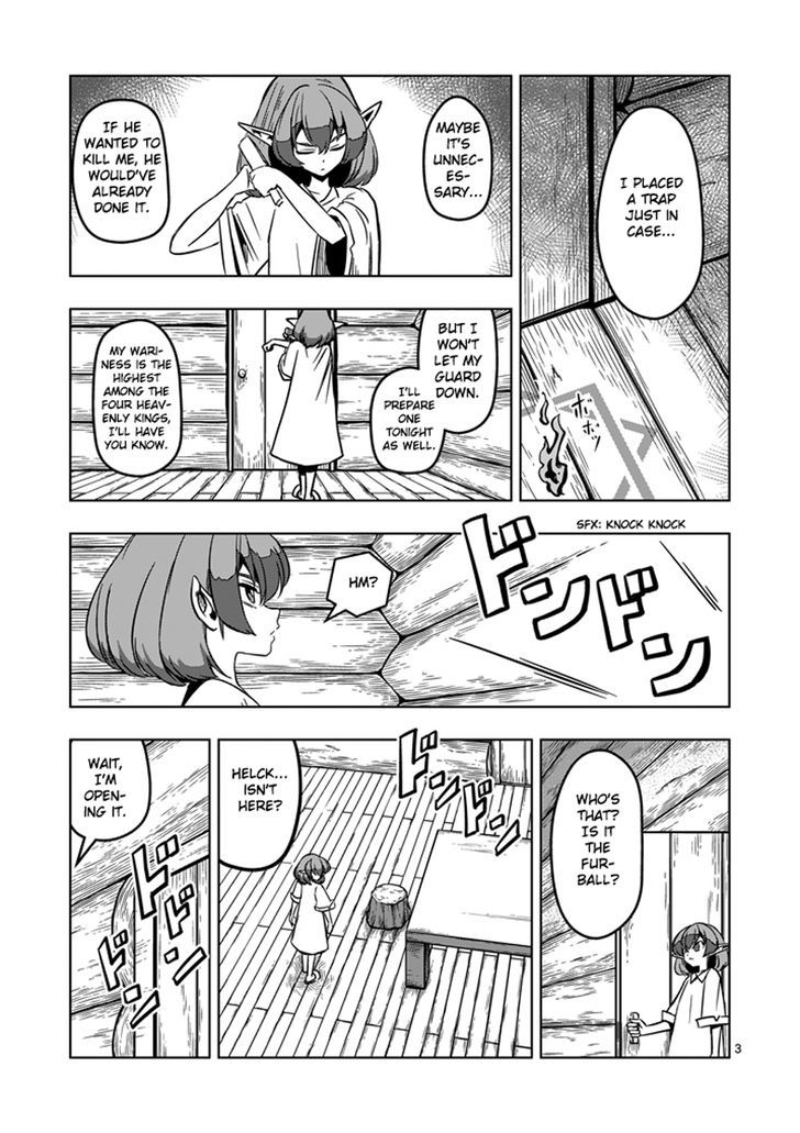 Helck - Chapter 15 : The Village In A Remote Island