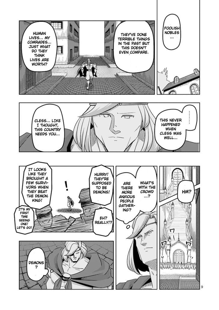 Helck - Chapter 43