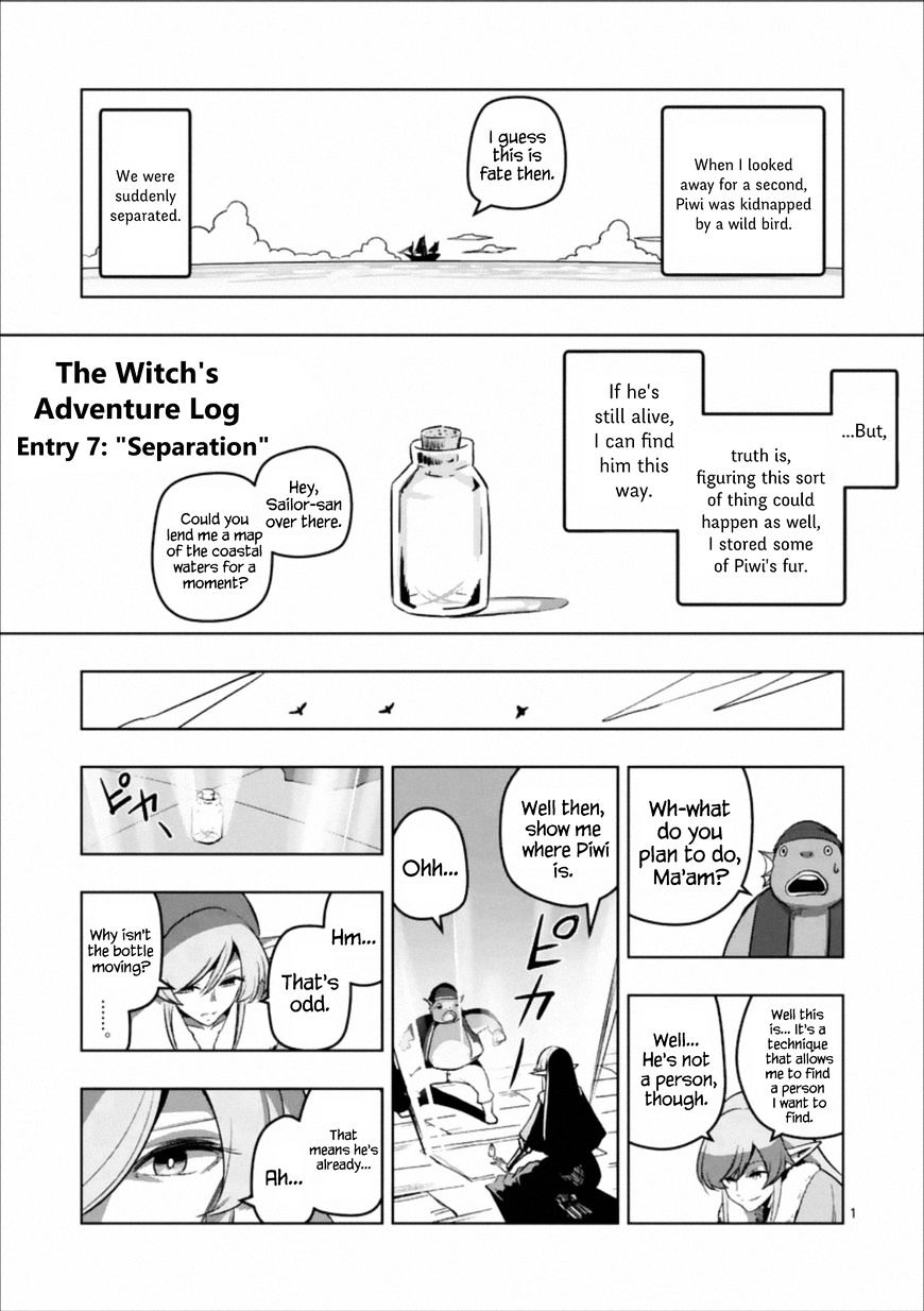 Helck - Chapter 84.3 : 84.1.5: The Witch's Adventure Log - Entry 7: "Separation"