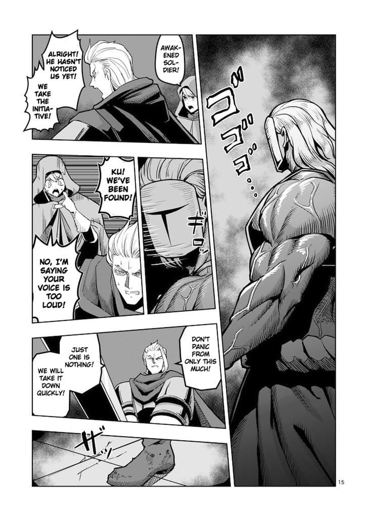 Helck - Chapter 45 : Helck's Past X